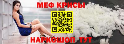 эйфоретик Чебоксары