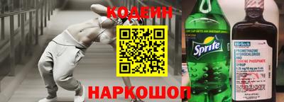 скорость mdpv Чапаевск