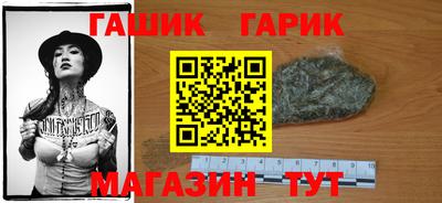 скорость mdpv Чапаевск